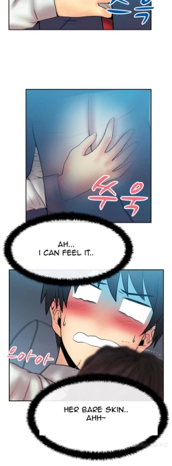 Page 296 of My Office Ch.1-43