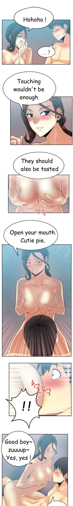 Page 319 of My Office Ch.1-43