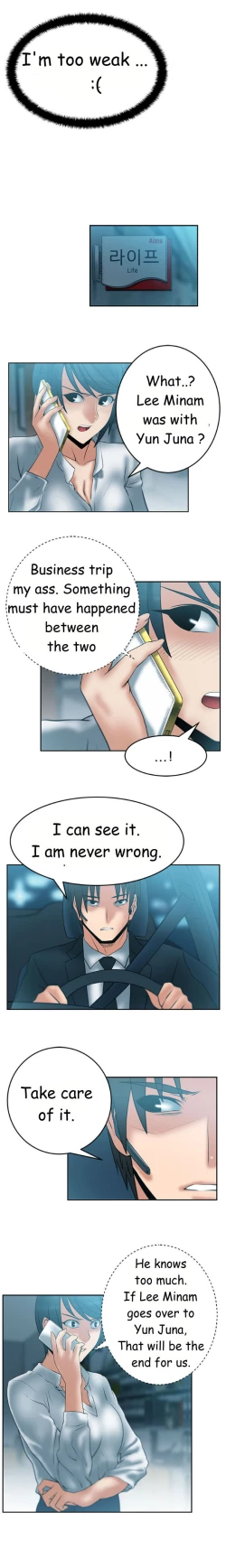 Page 330 of My Office Ch.1-43