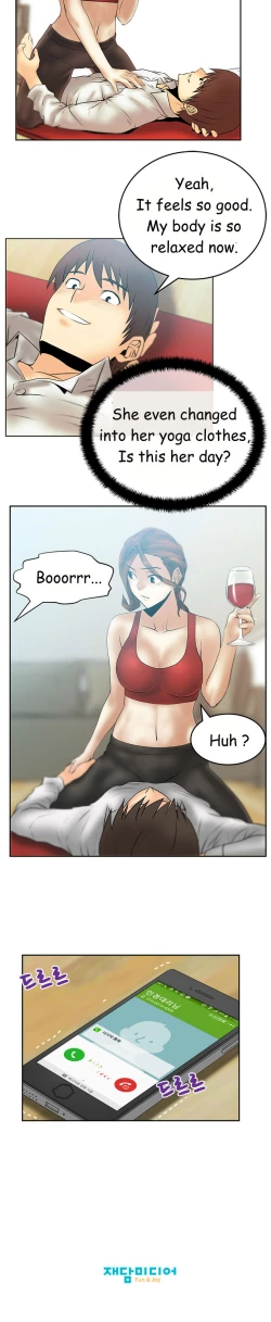 Page 333 of My Office Ch.1-43