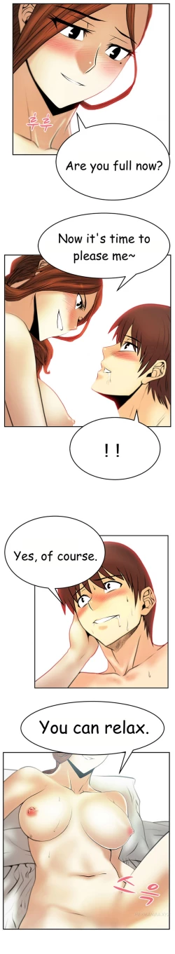 Page 341 of My Office Ch.1-43