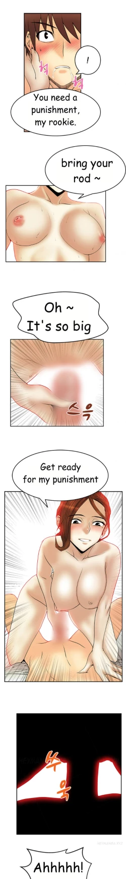 Page 344 of My Office Ch.1-43