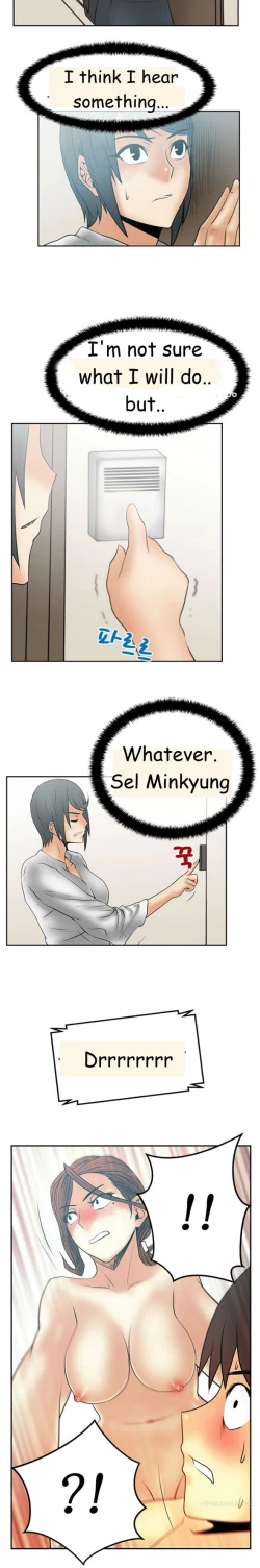 Page 353 of My Office Ch.1-43