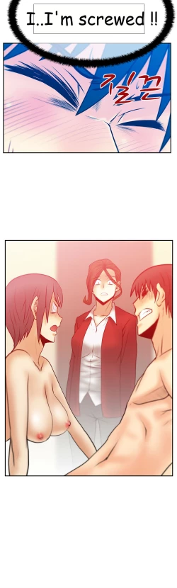 Page 372 of My Office Ch.1-43