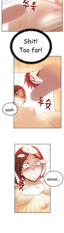 Page 389 of My Office Ch.1-43