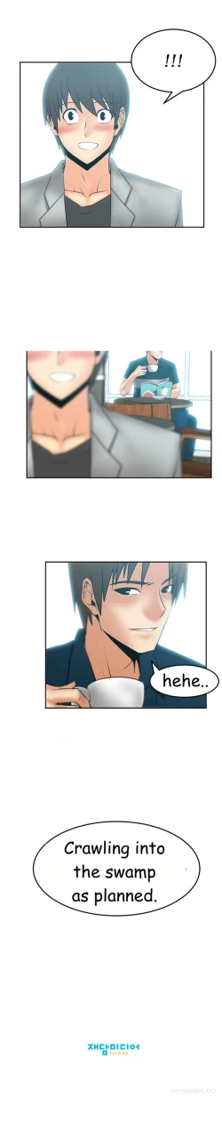 Page 404 of My Office Ch.1-43