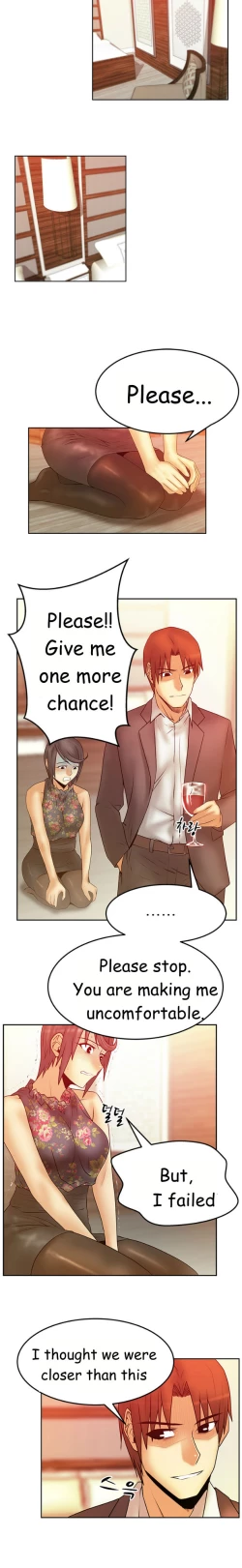 Page 409 of My Office Ch.1-43