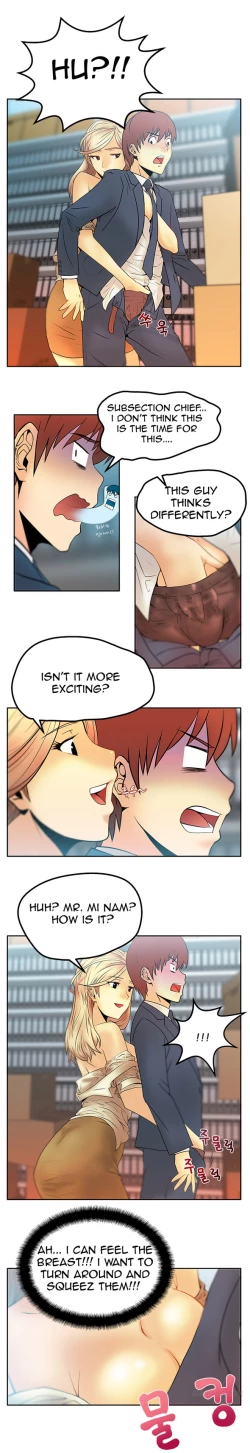 Page 41 of My Office Ch.1-43