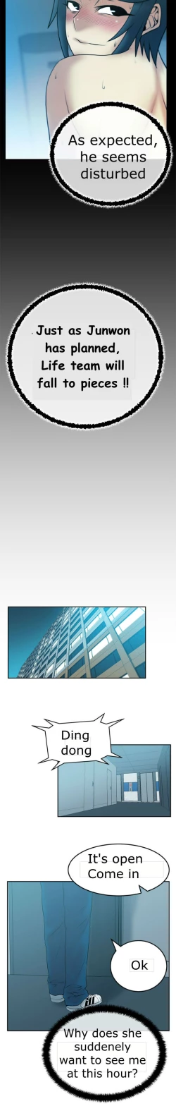 Page 434 of My Office Ch.1-43