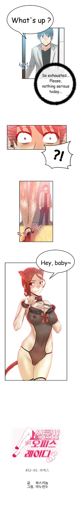 Page 437 of My Office Ch.1-43