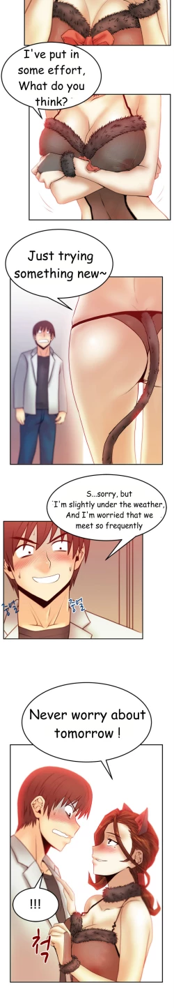 Page 439 of My Office Ch.1-43