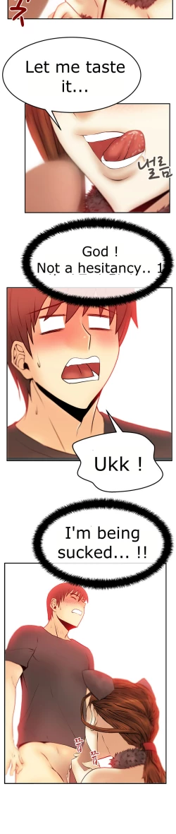 Page 441 of My Office Ch.1-43