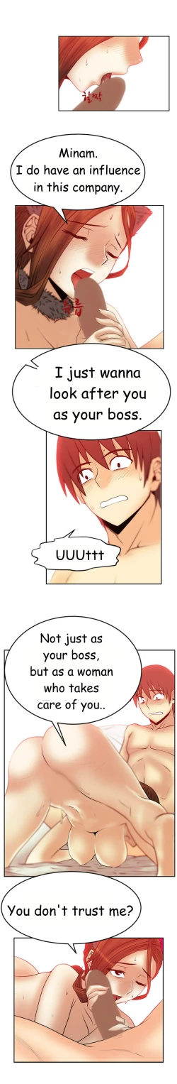 Page 461 of My Office Ch.1-43