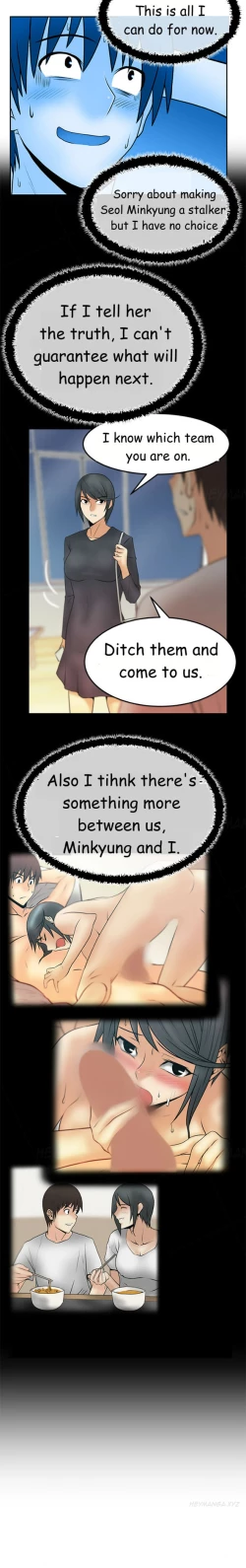 Page 473 of My Office Ch.1-43