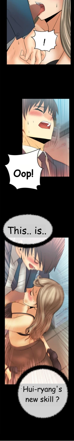 Page 492 of My Office Ch.1-43