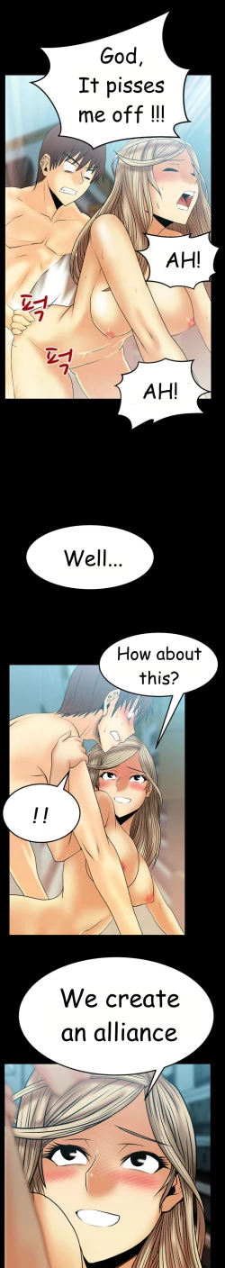 Page 495 of My Office Ch.1-43