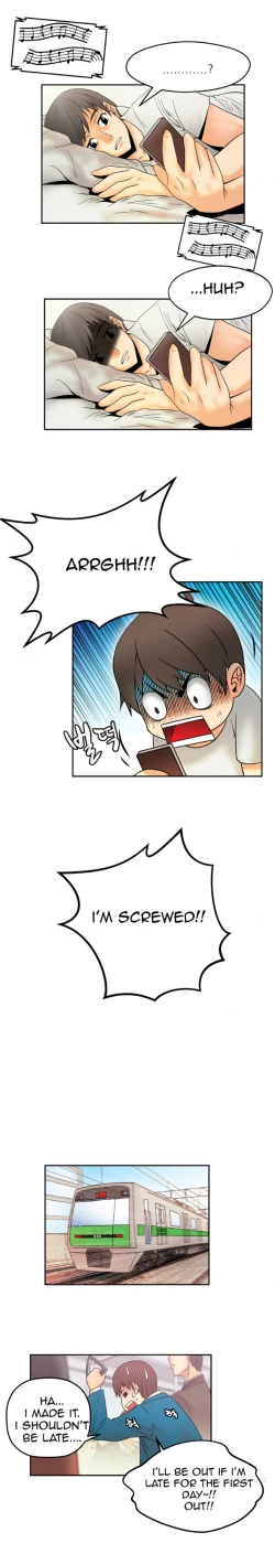 Page 5 of My Office Ch.1-43