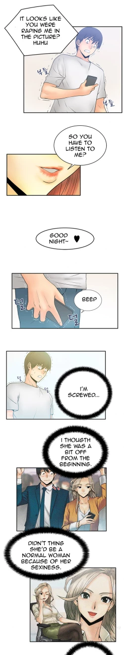 Page 69 of My Office Ch.1-43