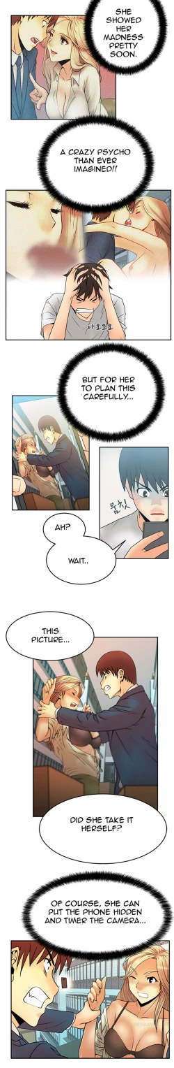 Page 70 of My Office Ch.1-43