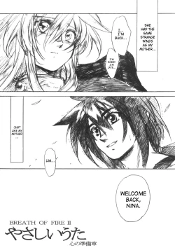 Page 3 of Yasashii Uta Kokoro no Junbigou | Gentle Song Preparation Issue