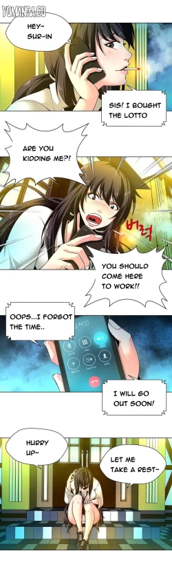 Page 12 of Twin Slave Ch.1-31