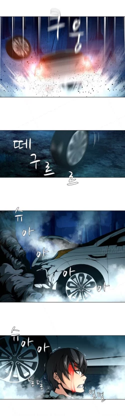 Page 278 of Twin Slave Ch.1-31