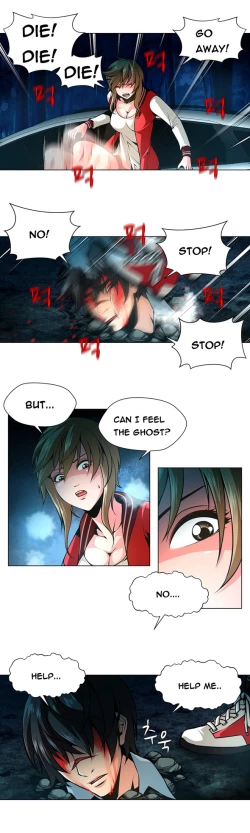 Page 287 of Twin Slave Ch.1-31