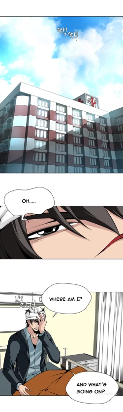 Page 349 of Twin Slave Ch.1-31