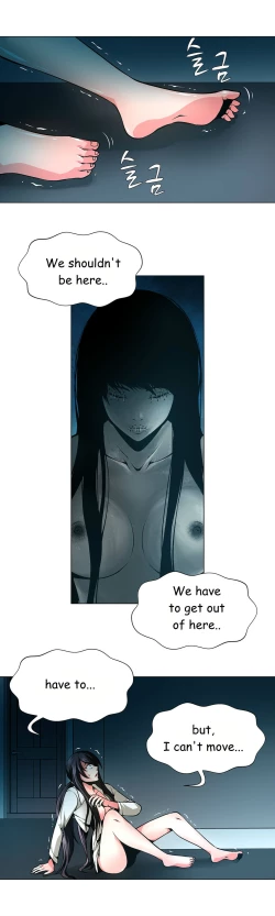 Page 408 of Twin Slave Ch.1-31