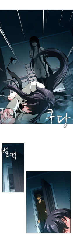 Page 410 of Twin Slave Ch.1-31