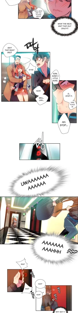 Page 11 of Lilith`s Cord Ch.1-18