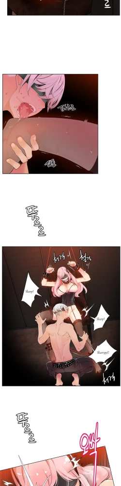 Page 143 of Lilith`s Cord Ch.1-18