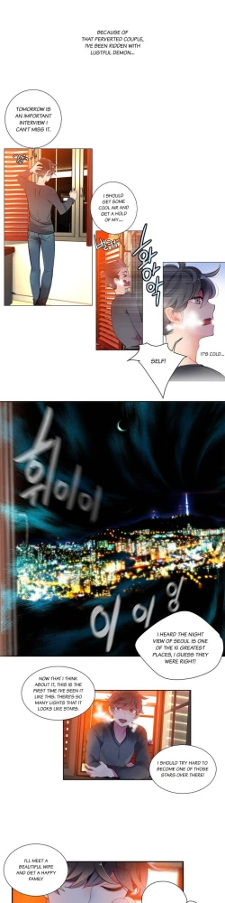 Page 15 of Lilith`s Cord Ch.1-18