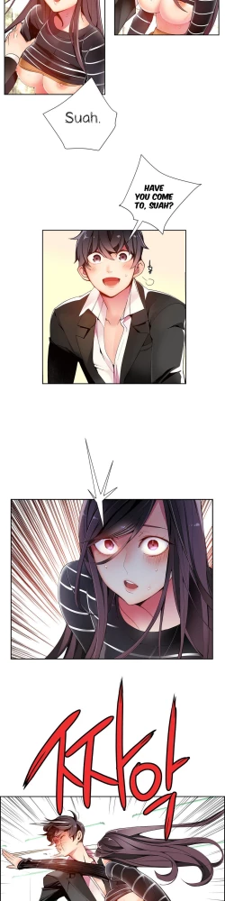 Page 338 of Lilith`s Cord Ch.1-18