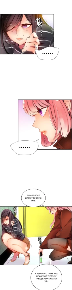 Page 351 of Lilith`s Cord Ch.1-18