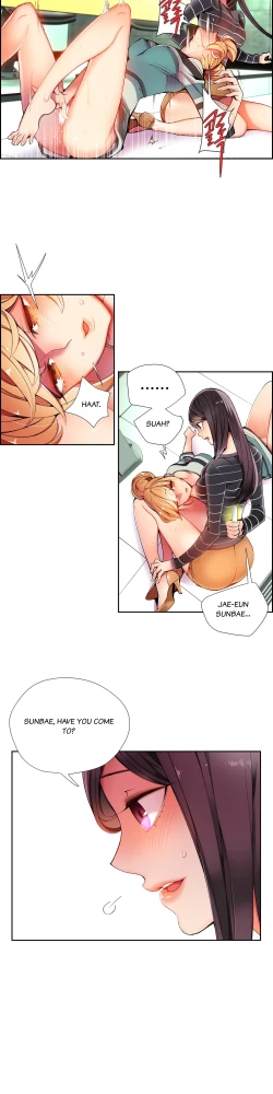 Page 358 of Lilith`s Cord Ch.1-18