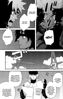 Page 24 of Ao no Nagi | Blue Calm