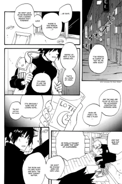 Page 9 of Ao no Nagi | Blue Calm