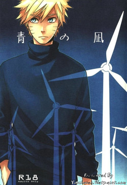 Download Ao no Nagi | Blue Calm