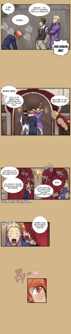 Page 19 of Aharoo Ch.1-35