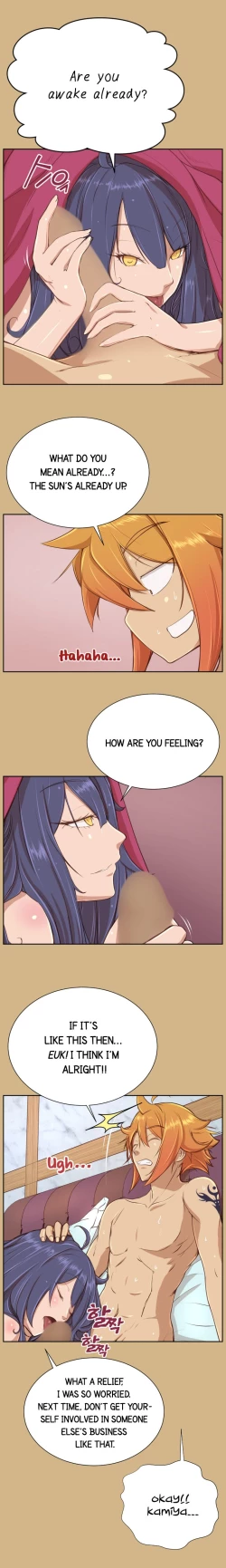 Page 472 of Aharoo Ch.1-35