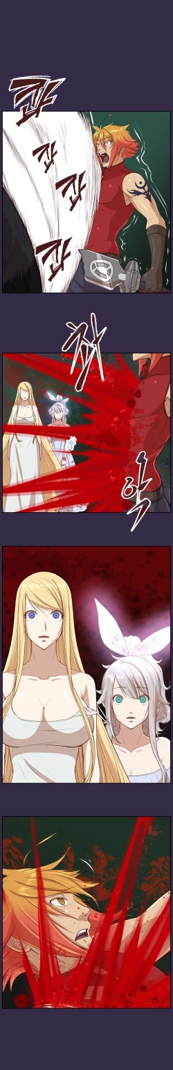 Page 656 of Aharoo Ch.1-35