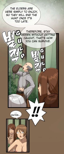 Page 94 of Aharoo Ch.1-35