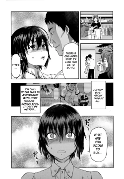 Page 148 of Zutto Suki Datta