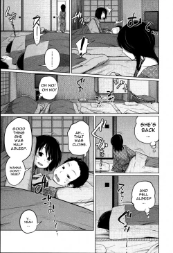 Page 26 of Aneito Imouto Ch. 1
