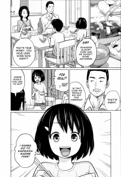 Page 9 of Aneito Imouto Ch. 1
