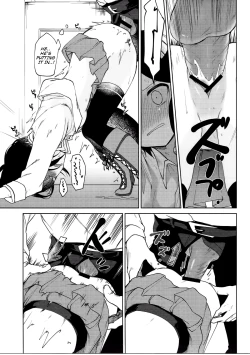 Page 12 of Miwaku no XX Room