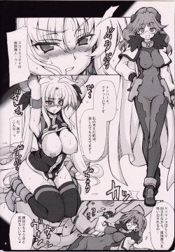 Page 3 of Plasma Zamber!