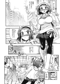 Page 102 of maMAmama!