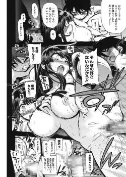 Page 144 of maMAmama!